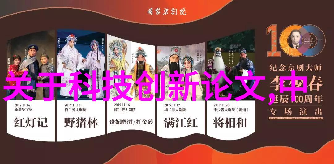 遵循国家规范探索喷漆房设计标准的完善之路