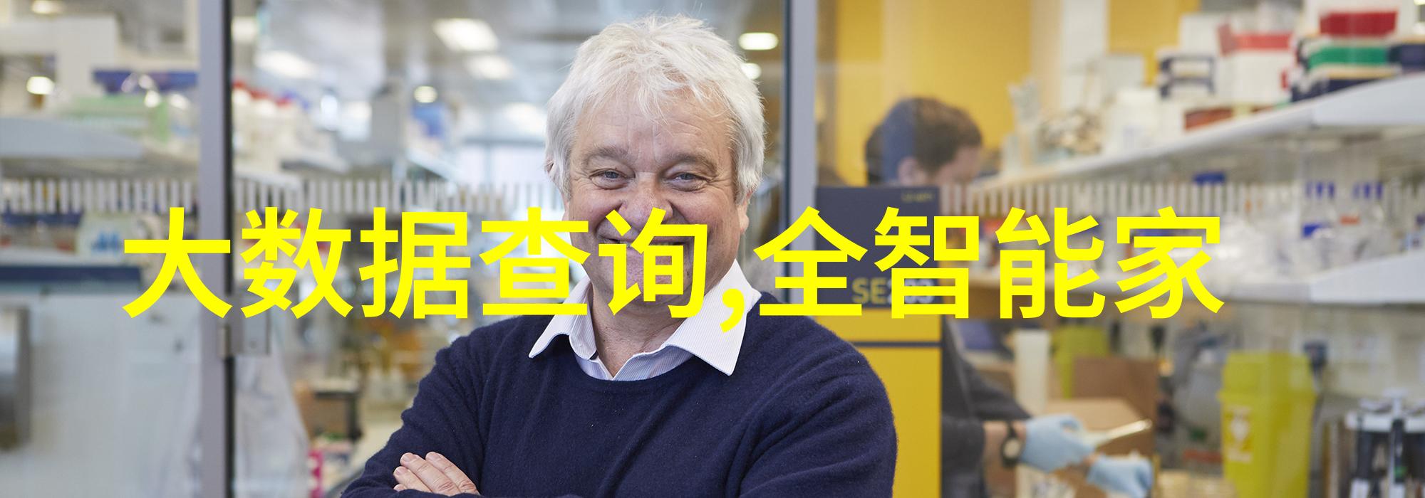 东港股份领航中国海洋经济发展的标杆企业
