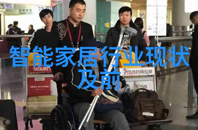 水质检测仪指标数值水质分析仪器参数监测