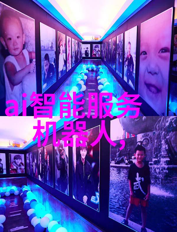 上海威旭半导体招聘启事探索芯片先锋的新征程