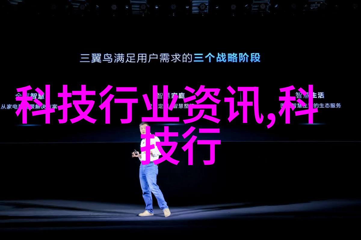 网红影视平台上的神秘人鬼故事系列探索麻豆网神马久久的魅力