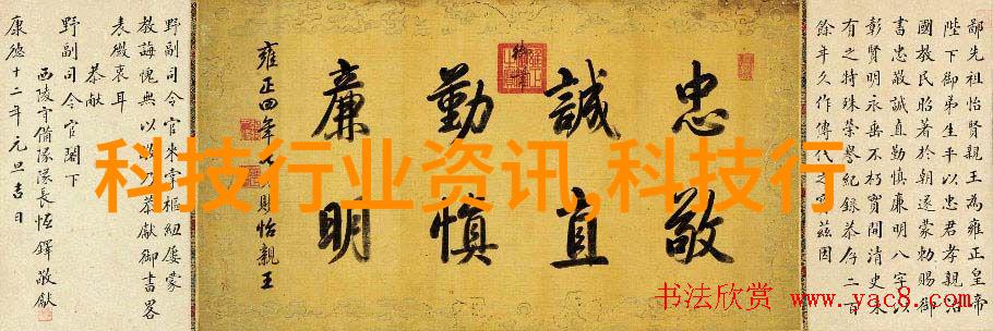 废气处理设备厂家服务介绍我的专属环境保护伙伴