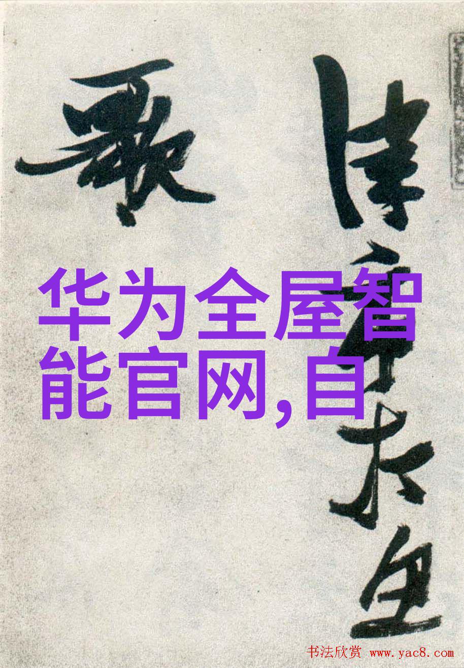 他那里的帐篷早已搭起