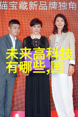 高温瞬时灭菌设备我是如何用一台神器让饭菜变得超级安全的