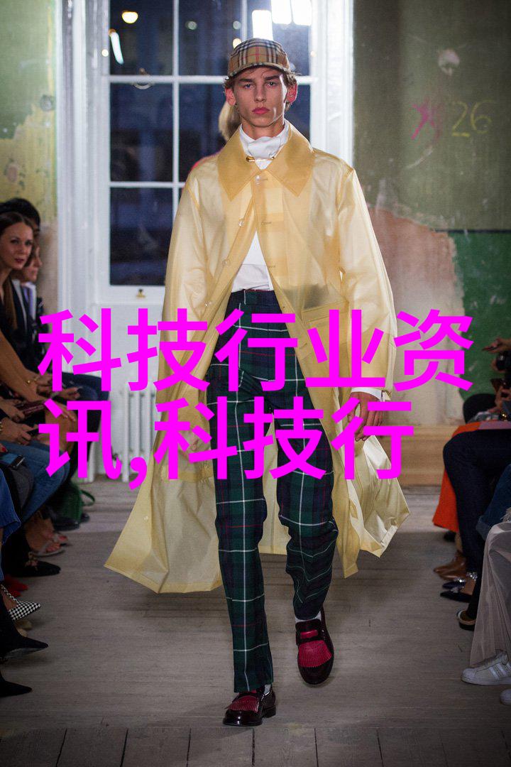 农业管材用于农田灌溉系统的耐腐蚀管道