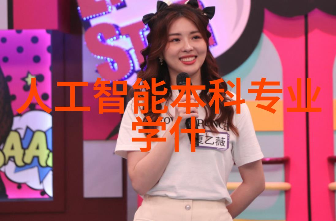 红米K50的革命性科技如何打造未来智能手机标准