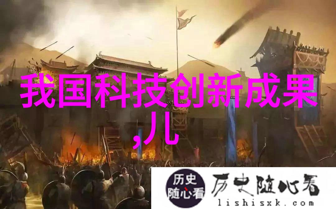 DN50鲍尔环工业管线连接件