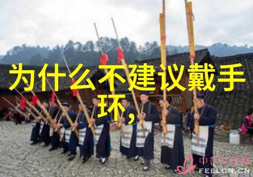 实验室超纯水设备-高精度超纯水生成系统的设计与应用研究