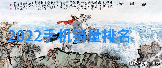 探索120秒小视频动态图的魅力