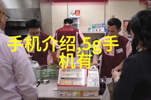 芯片之谜揭开微小世界的奥秘