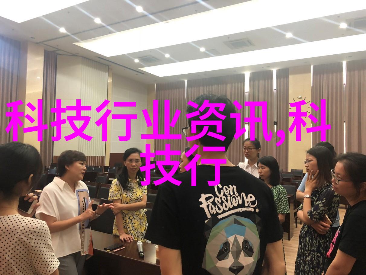 雷蒙机精密制造高科技机械设备的研发与生产