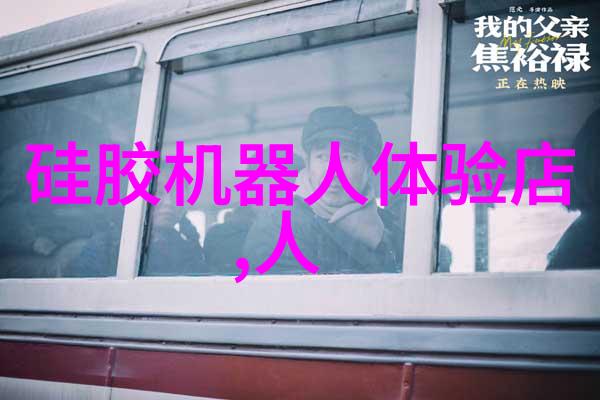 万能拉力机魔力之手