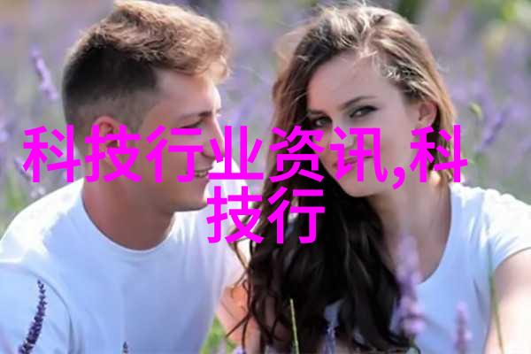 化工消毒灭菌技术高效的化学清洁方法