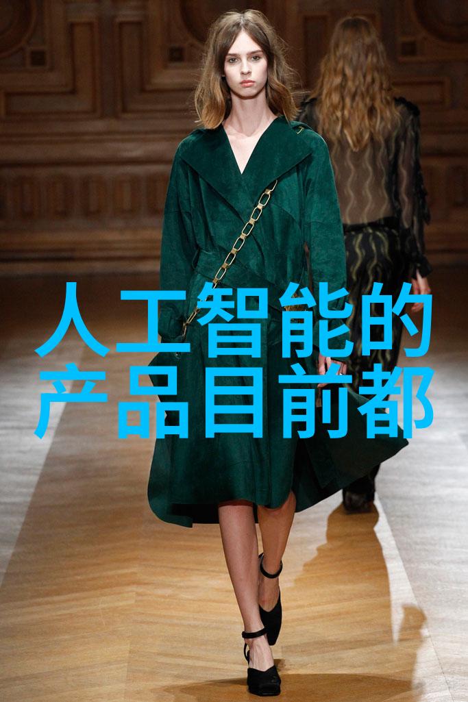 北森智慧殿人才评析之门