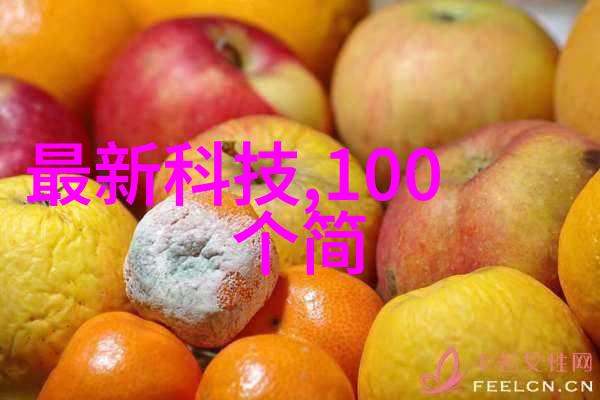 往复泵的节奏驱动液体循环的机械心脏