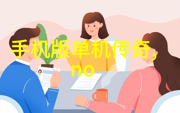 全热交换器高效能量传递全热交换器的应用与未来发展