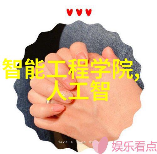 科技潮流-苹果新品发布会革新与惊喜的交响乐