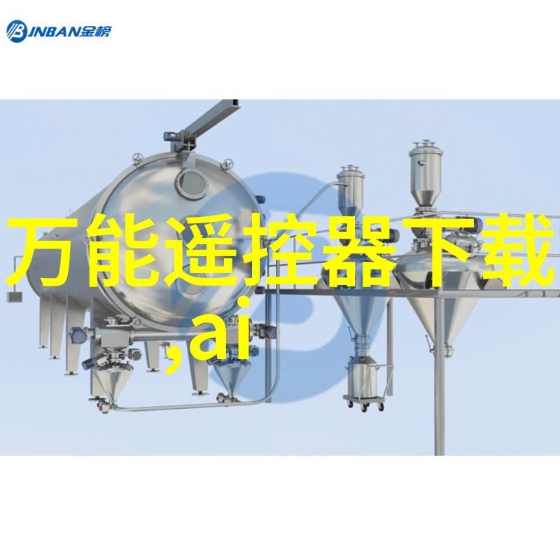 医技新纪元智能医疗工程的隐忧与挑战