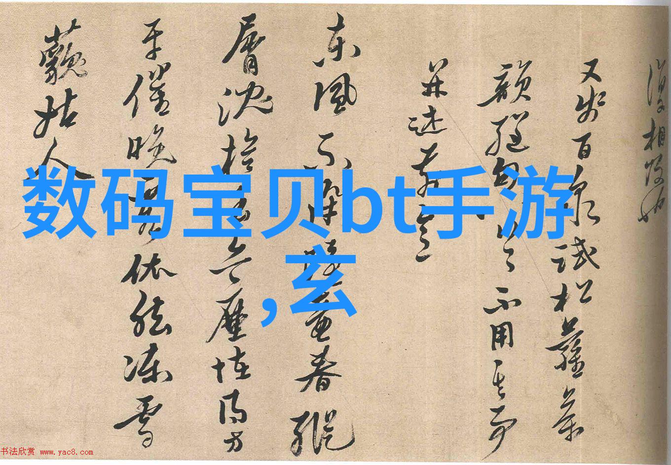 密封件设备保障信息安全的高科技手段