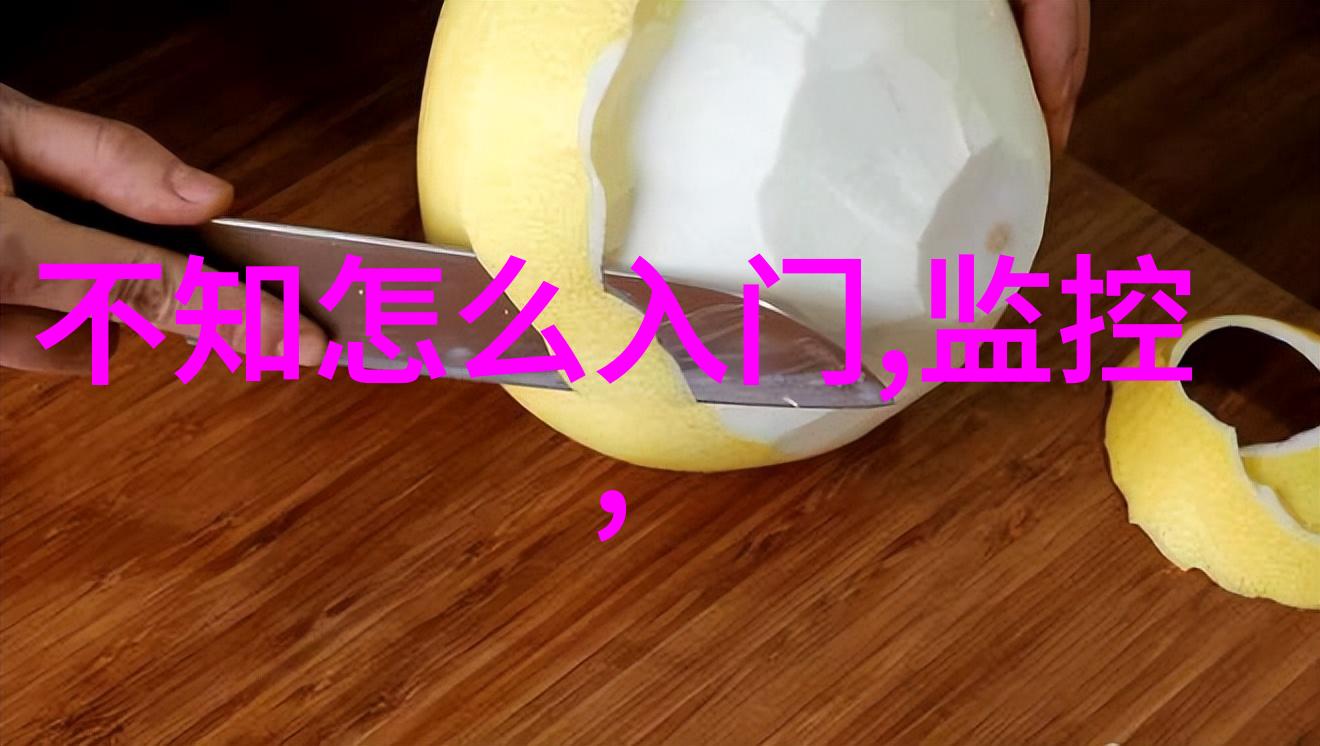 高盐废水处理技术革新绿色循环经济的实践者