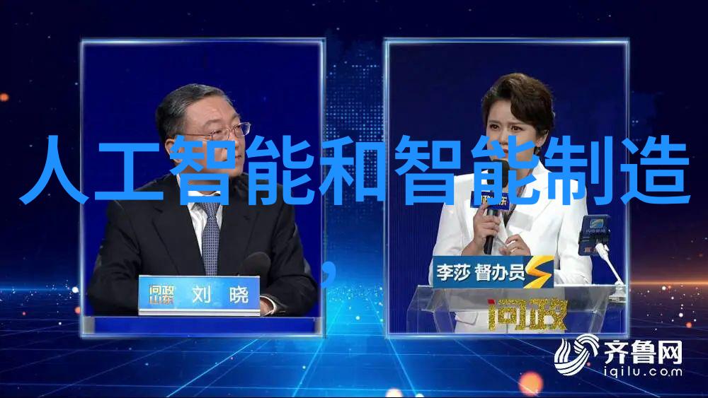 夏日无眠全程不盖被子打扑克挑战