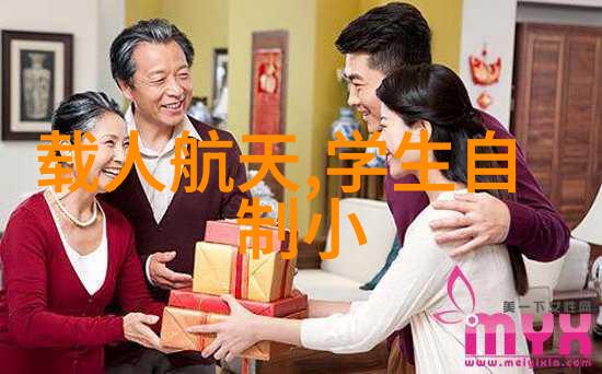 市场营销专业的精髓与实践路径