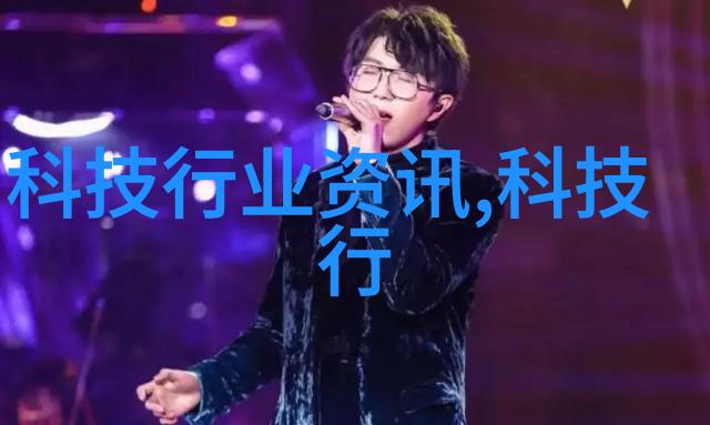 小型吸泥机家用小型污水处理设备