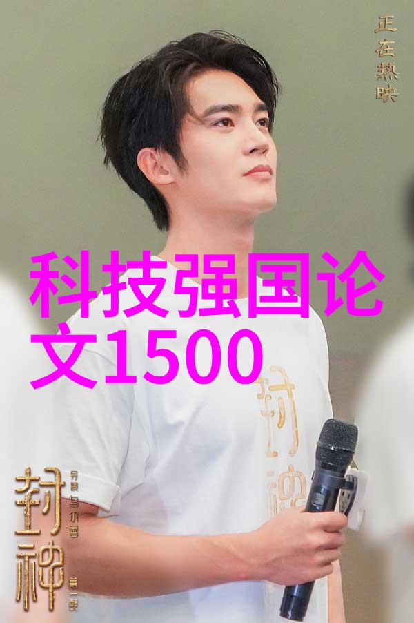 在商业场所使用大型制冷系统时我们需要注意哪些安全措施来防止事故发生