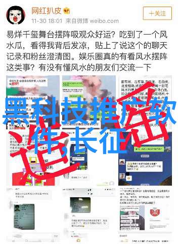 自制不锈钢小工艺品DIY不锈钢手工艺品
