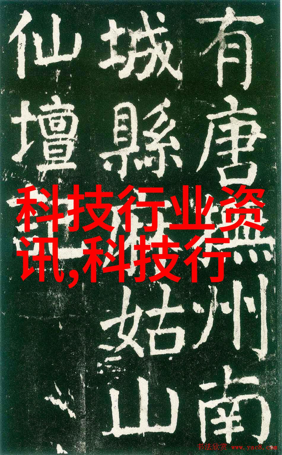 生产pe管材厂家-高品质PE管材的专业制造商守护您的工程项目安全与成功