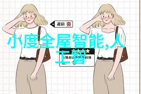 离心设备从形式上可分为揭秘旋转器静液区和出渣系统的奥秘