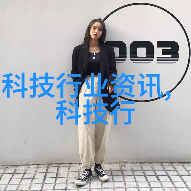 精细化学与个人护理解密美容彩妆行业中的化学原料