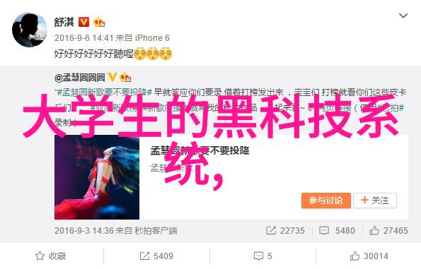 二级活性炭吸附装置设计方案 - 高效除异味的二级活性炭吸附装置设计与应用