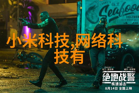 铜铝破碎分离设备高效环境友好型金属回收解决方案