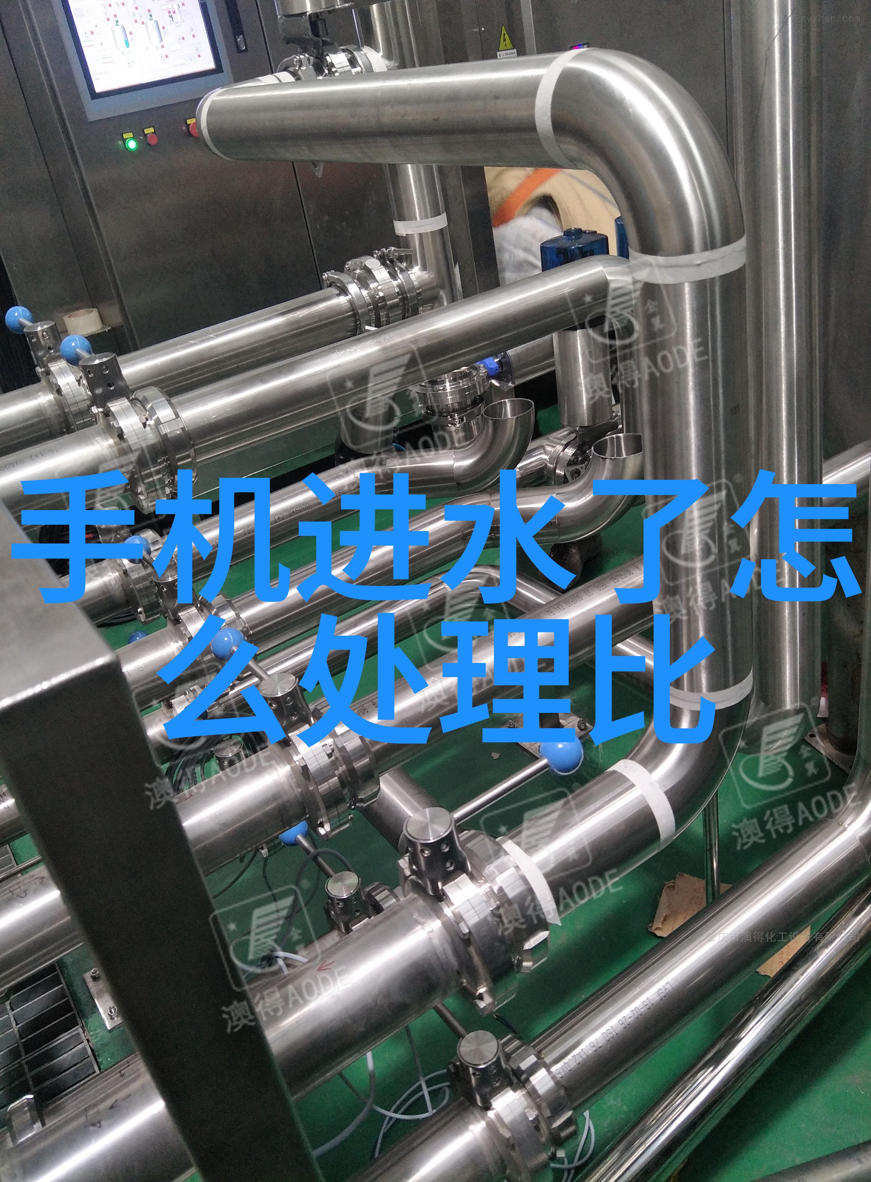 实验室烘干箱高效的生物样本保鲜设备