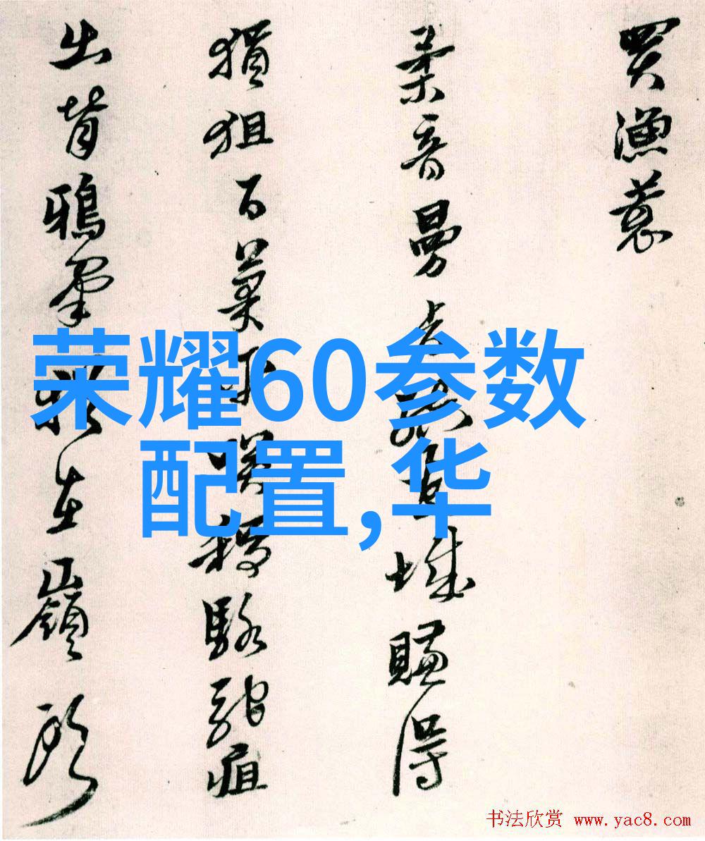 工业水处理过滤器设备 - 清洁源自细节工业水处理过滤器设备的选择与维护