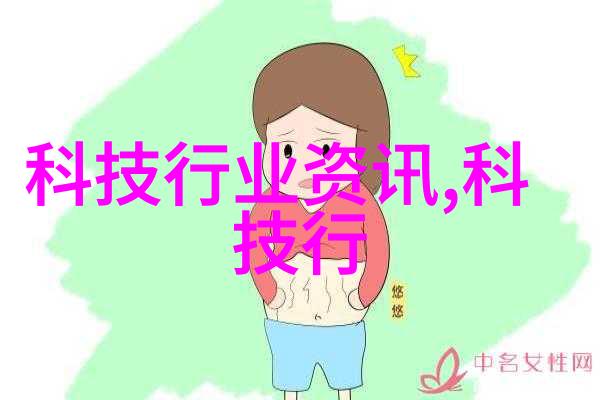 空气预热器与传统暖气相比节能效果如何