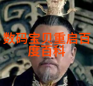 碳酸镍电池高效能储存能源