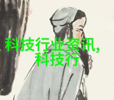 公交车上的迷局被弄进走不动路的奇异遭遇
