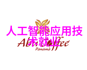 铝单板的未来绿色建筑的新材料选择