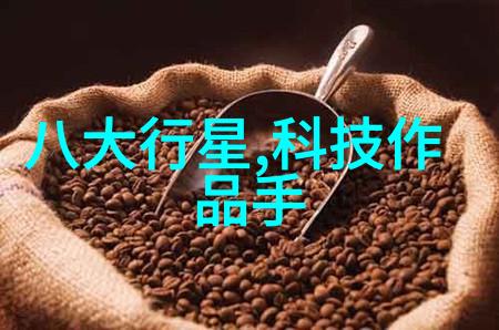 配件探索镜头里的故事寻找者