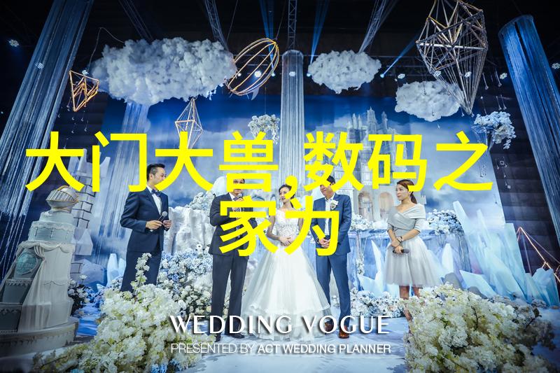 冷风机在夏季保养小贴士