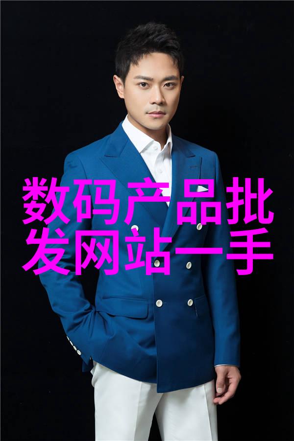 深井水的奥秘揭开越深水质越好的谜团