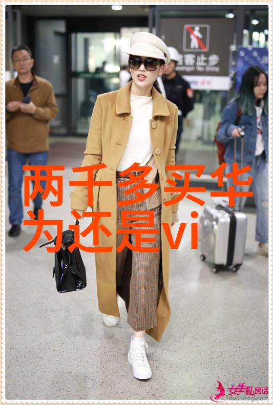 智能工厂的智慧引领mes系统如何优化生产流程