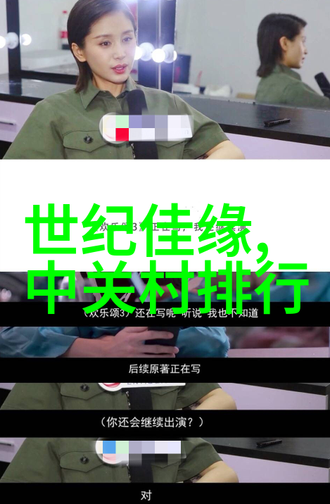 在环境监测中分子筼如何帮助我们识别污染物来源