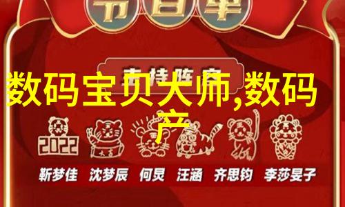 如何将复杂的数据和分析融入到简洁明了的个性化工作总结中去