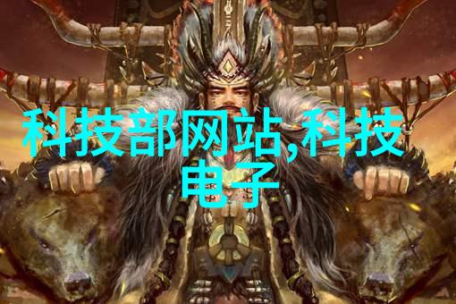 实验室设备生产厂家-精密仪器制造专家致力于高品质实验室设备的研发与生产