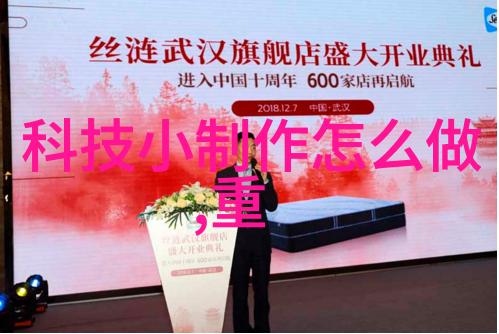 数字芯片的发展趋势新一代技术带来什么变化