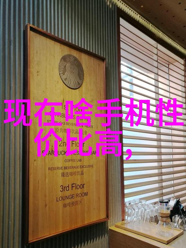 背叛的影子揭开出轨丈夫的秘密