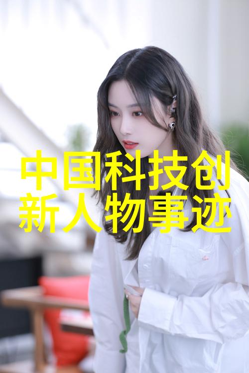 热风干燥技术与设备概述高效解决物料水分问题